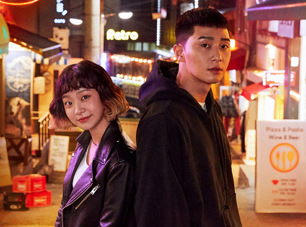 7 Drama Korea Terbaik Tahun 2020