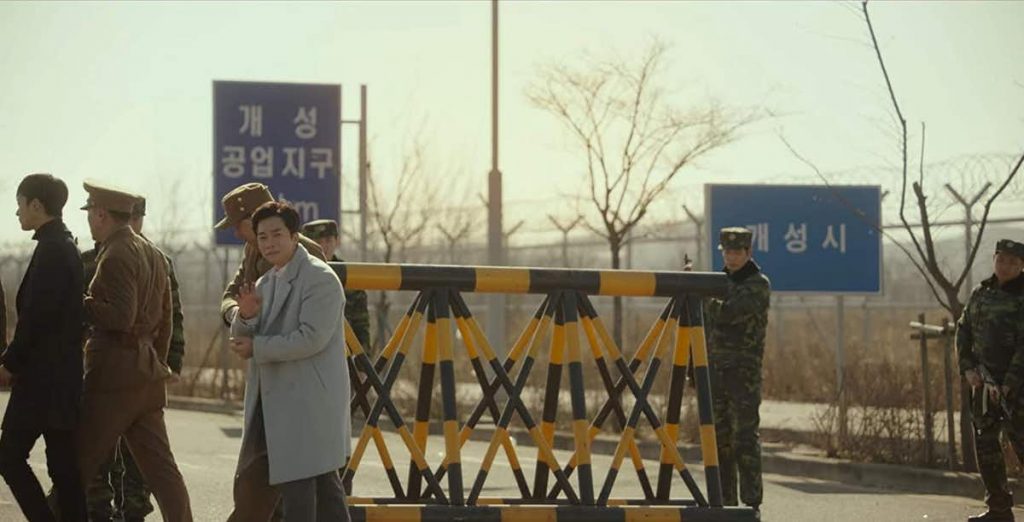 Crash Landing On You: Drama Korea Melintasi Celah Utara-Selatan