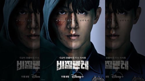 Nilai-Nilai Mendalam dari Drama Korea 'Vigilante'