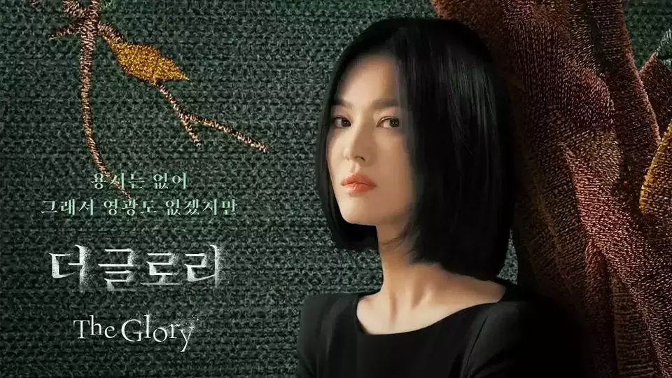 The Glory Menapaki Puncak Kejayaan Drama Korea di Awal 2023